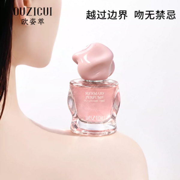 偷吻少女香水氣質高級女士小眾持久留香淡香送女友官方旗艦店正品