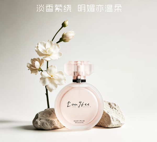 亞菲兒女士香水正品官方旗艦店72小時持久淡香生日禮盒