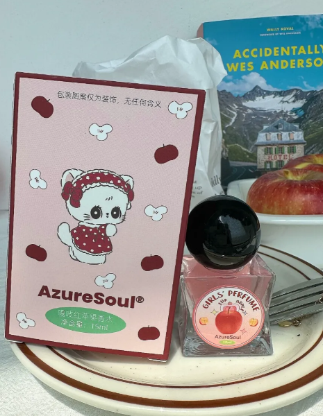 AzureSoul 原創少女嘎吱紅蘋果香水清新女士持久淡香小眾